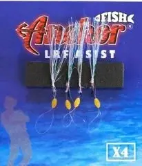 İpli LRF Hırsızı