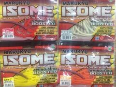 MARUKYU Power İsome ( L ) Silikon