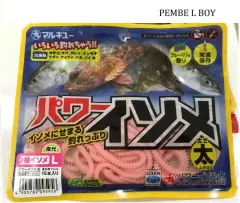 MARUKYU Power İsome ( L ) Silikon